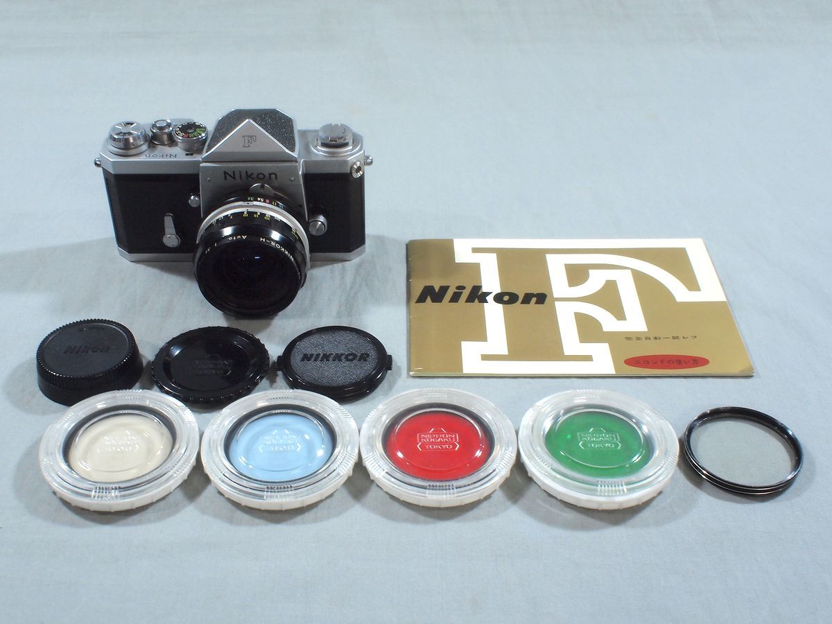 Auto NIKKOR-H Nikon Nikkor-H 50mm ニコン : F2 | F 85mm F3.5 非Ai