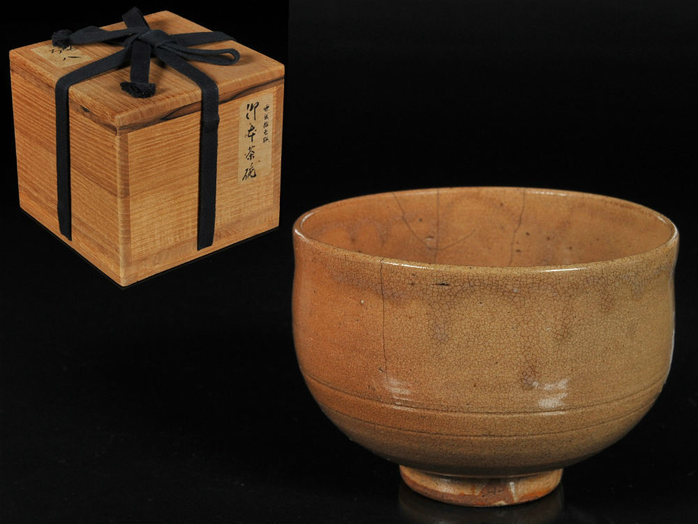 Ｐ５　茶碗　『赤膚焼』『大塩昭山造』『西大寺　松本実道　箱書』　共箱　茶道具 P5 茶碗 『赤膚焼』『大塩昭山造』『西大寺 松本実道 箱書』 共箱