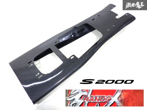 未使用 AEROTECH JAPAN エアロテックジャンパン 乱人 RAND AP1 AP2