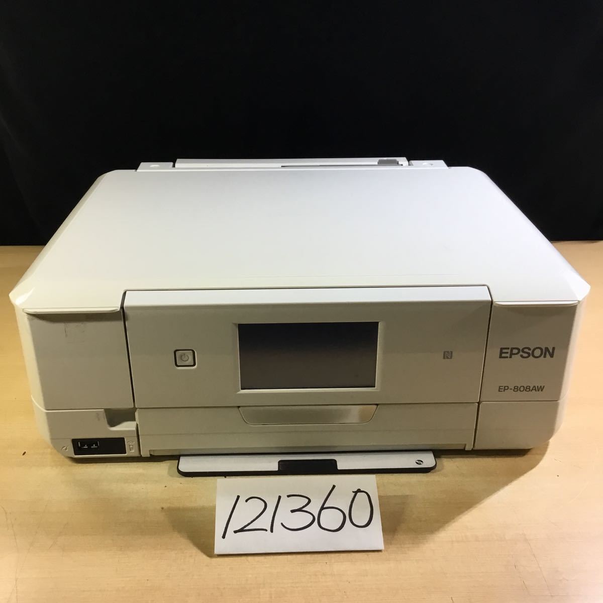 EP-808AW EPSON エプソン インクジェットプリンター 複合機｜Yahoo