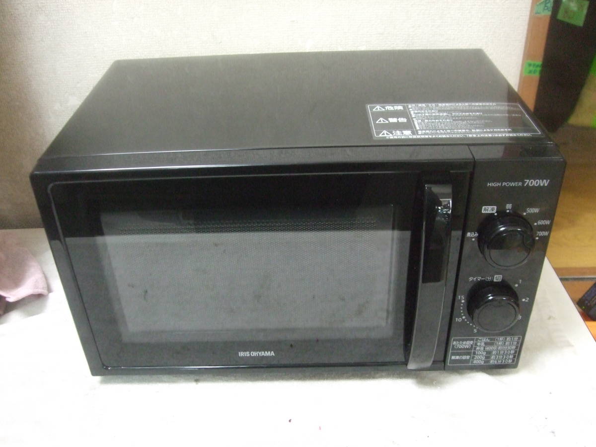 電子レンジ★アイリスオーヤマ　IMG-T177-5B　2021年製　HIGH　POWER　700W 　中古