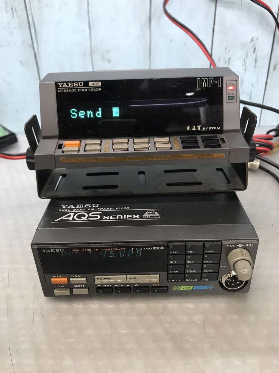 YAESU 無線機 FMP-1+ FT3700 通電のみ確認（80s） 【公式通販】