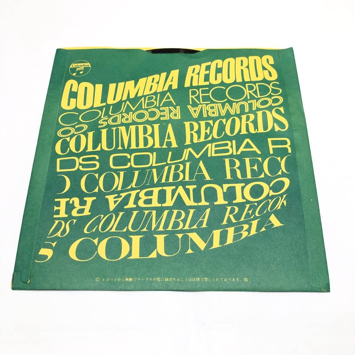 Record Kicks レーベルLPレコードセット