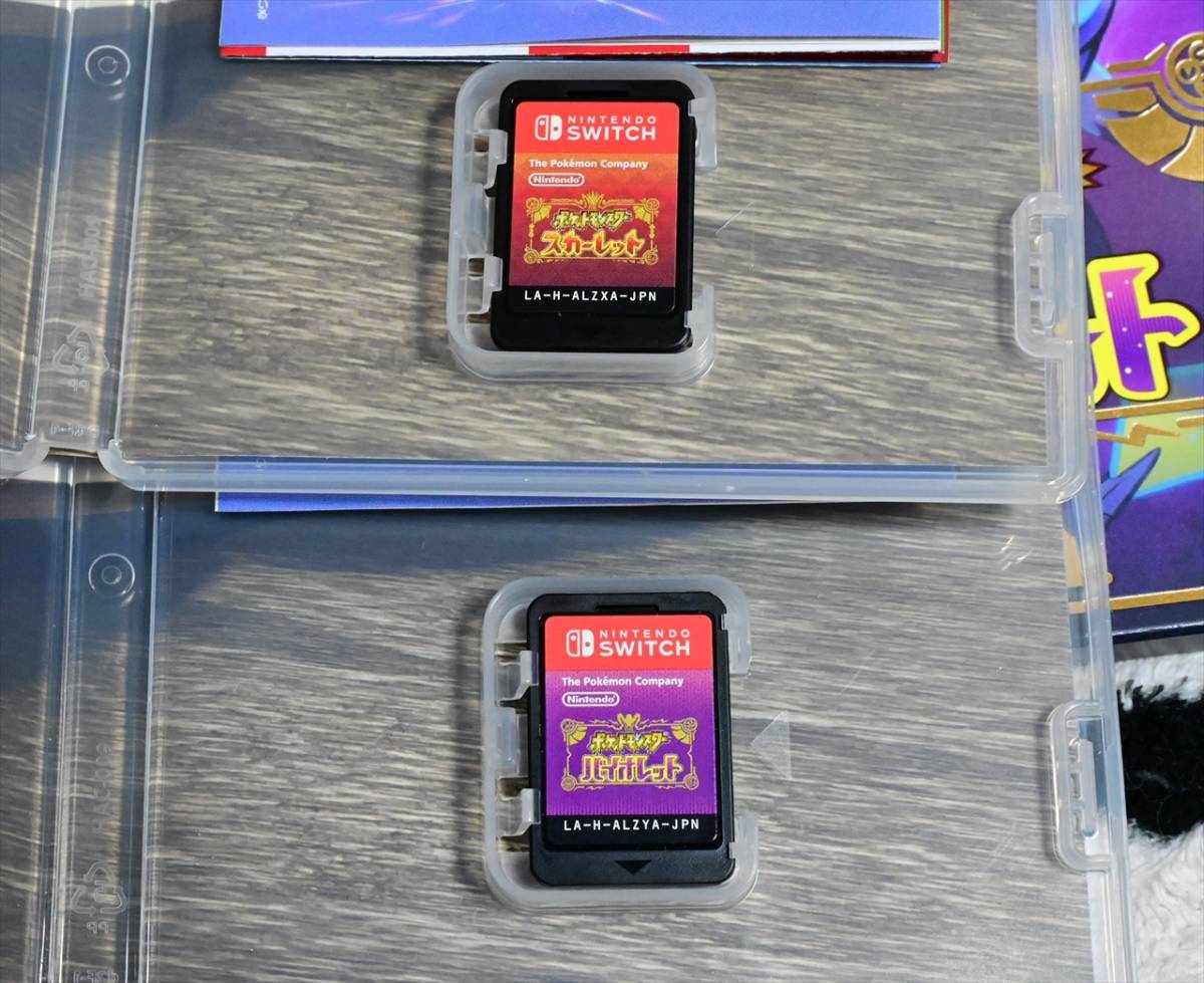 ニンテンドー Switch ポケットモンスター スカーレット バイオレット