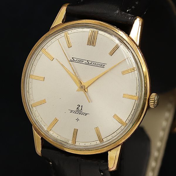 1円 手巻き MGY セイコー スカイライナー 21石 J15006E シルバー文字盤 メンズ腕時計 OKZ 3185000