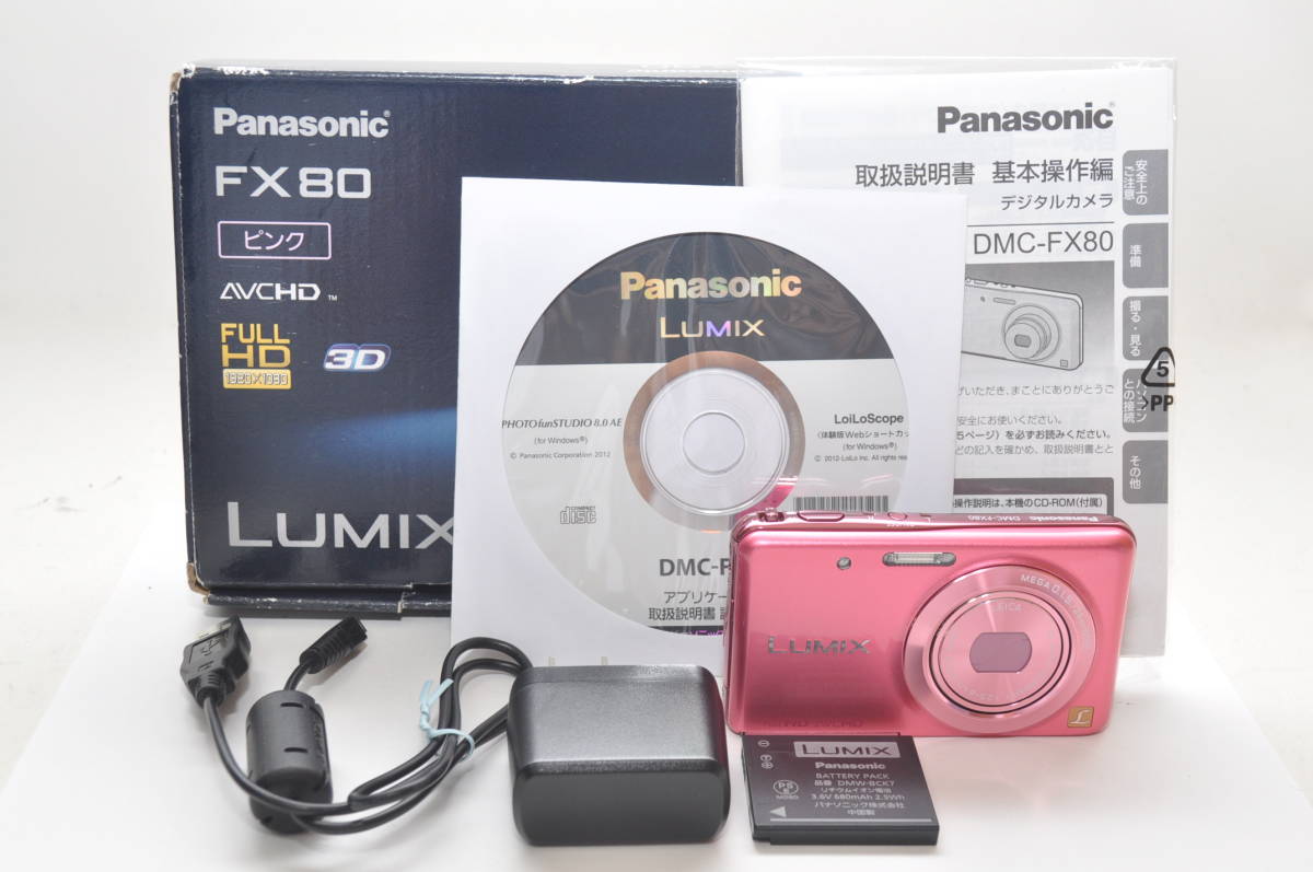 ☆超極上美品☆Panasonic パナソニック LUMIX DMC-FX80 ピンク 元箱 #9698