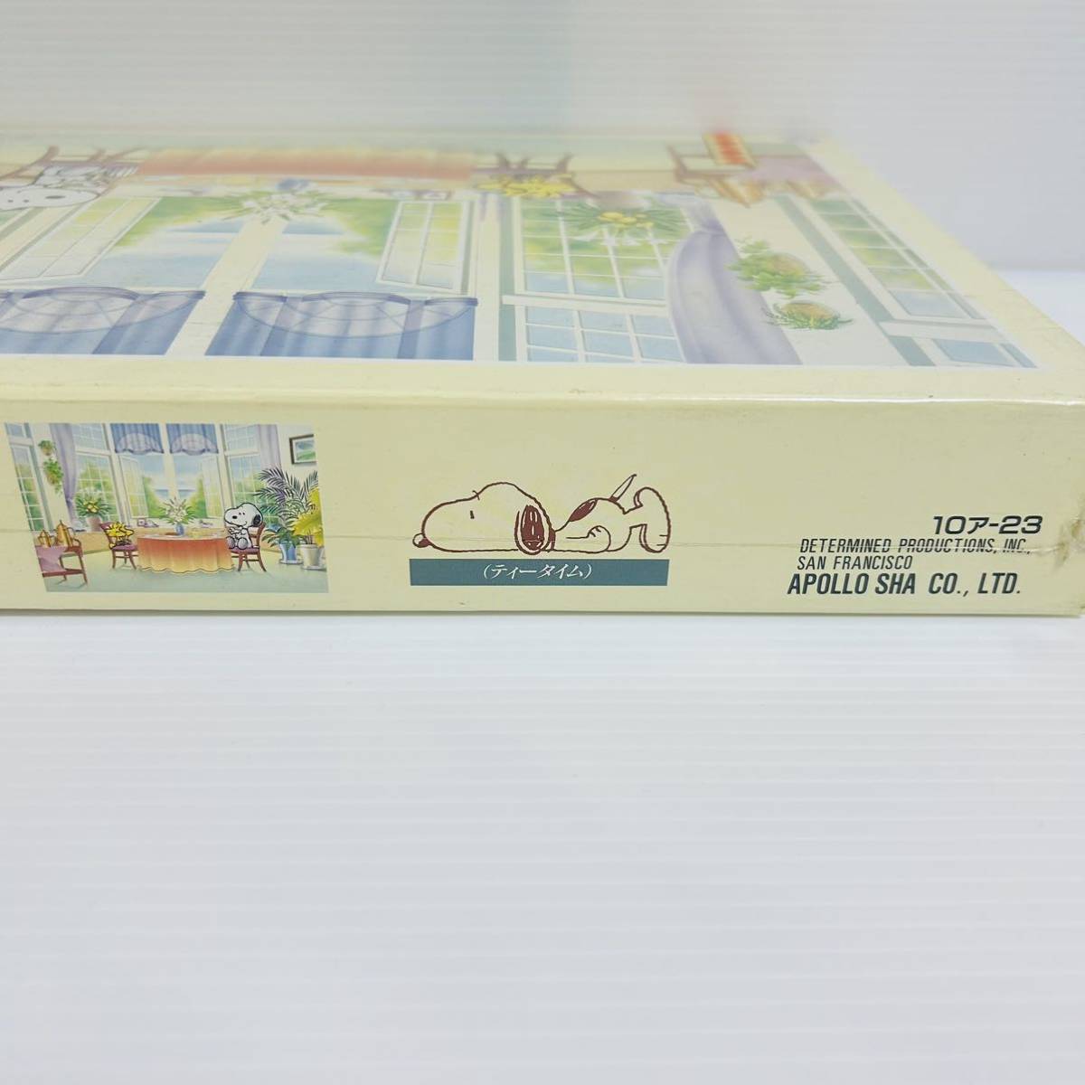 アポロ社 窓辺のティータイム スヌーピー 1000ピース 廃盤稀少レア
