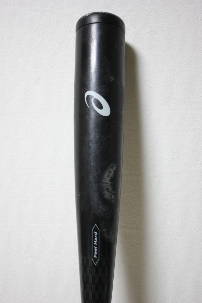 asics(アシックス）◇デュアルフラッシュ2 DUAL FLASH2 85cm 730g