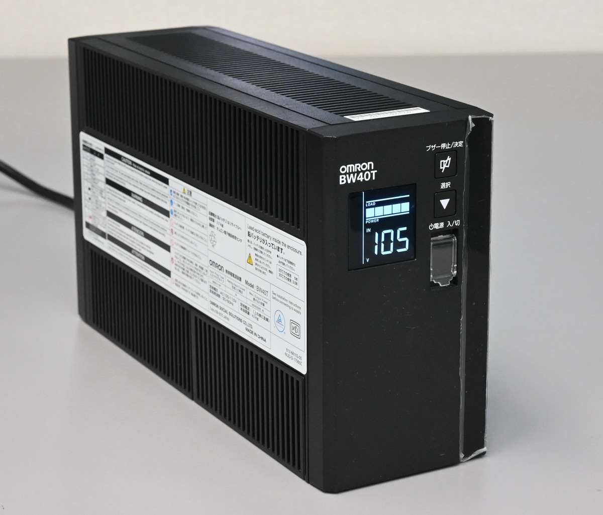人気定番，定番 OMRON 無停電電源装置 BW40T