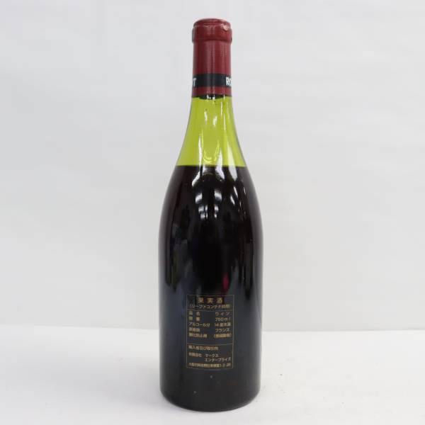 □注目! ロマネ・サン・ヴィヴァン 1996 DRC 750ml 度数記載なし
