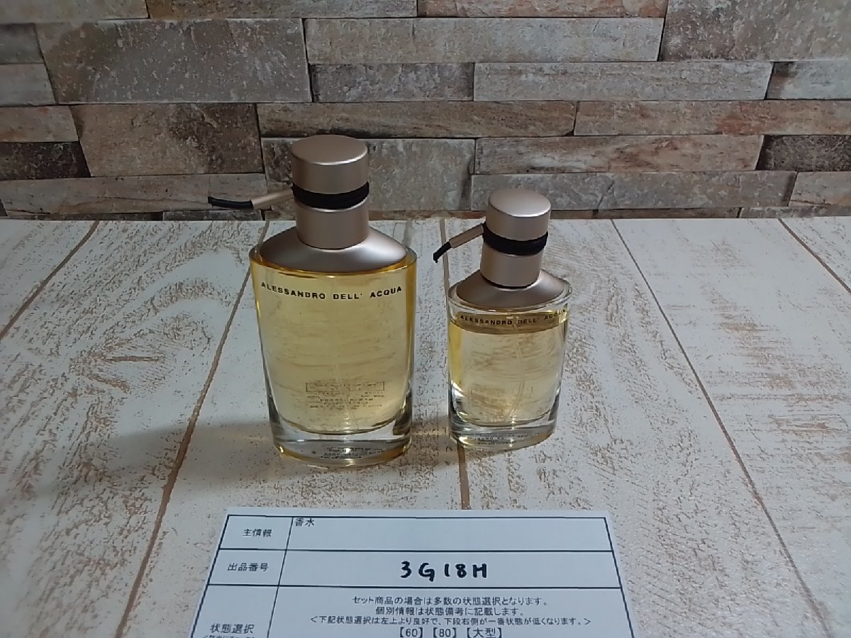 Alessandro マン 香水 アレッサンドロ・デラクア MAN ALESSANDRO EDT 