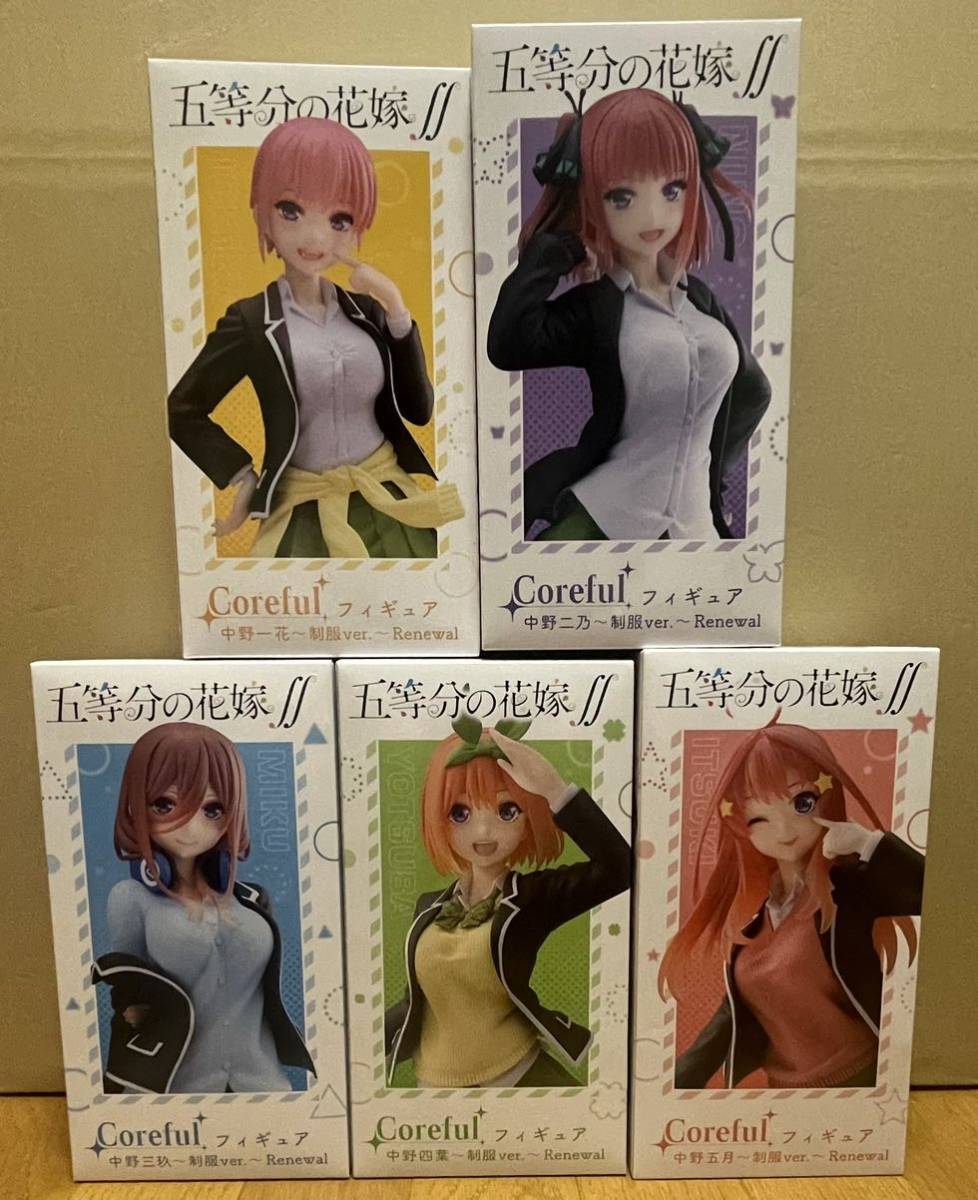 五等分の花嫁 Coreful フィギュア 5種セット タイトートイズ on X:
