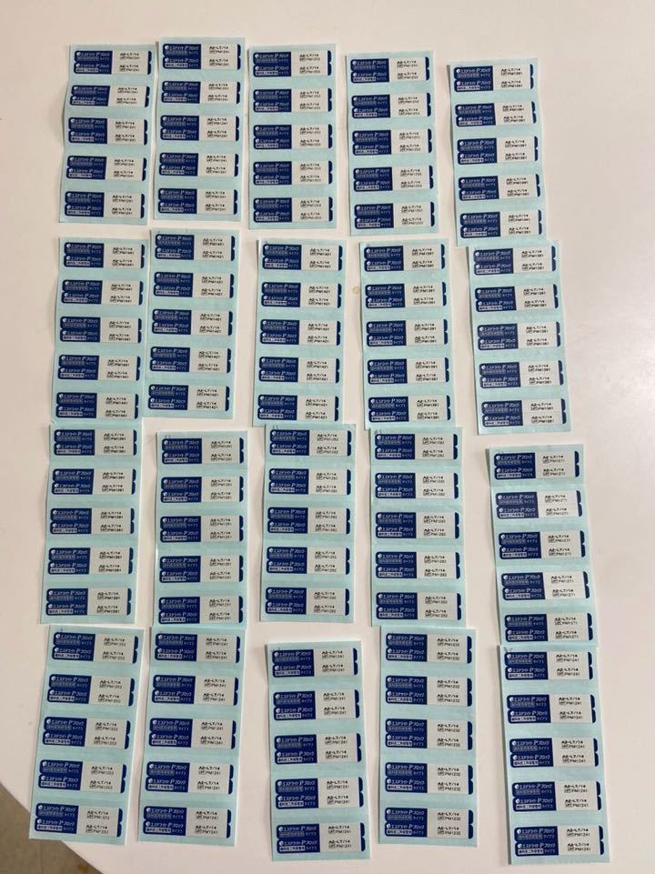 歯科　エステライトPブロック大臼歯　CADCAMシール　ラベル　100歯分　A2