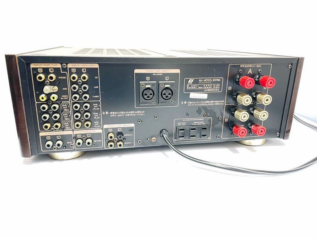 SANSUI サンスイ プリメインアンプ 山水 オーディオ - オーディオ機器