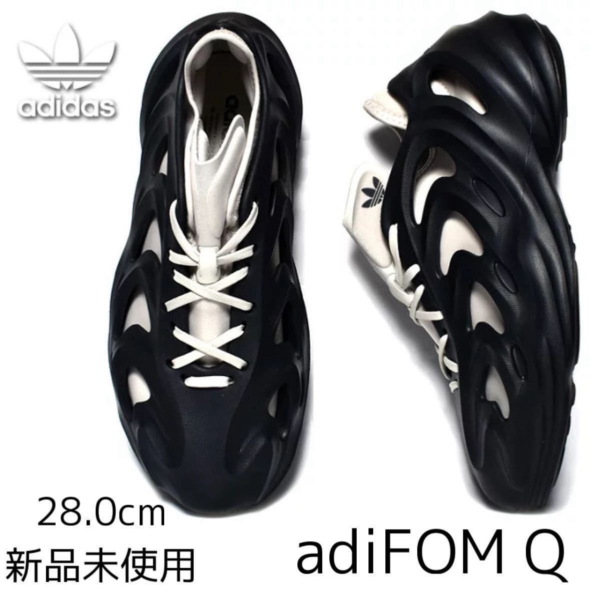 国内正規 美品 NIKE AIR FORCE 1 LOW PRM TZ 512518-090 10.5 28.5