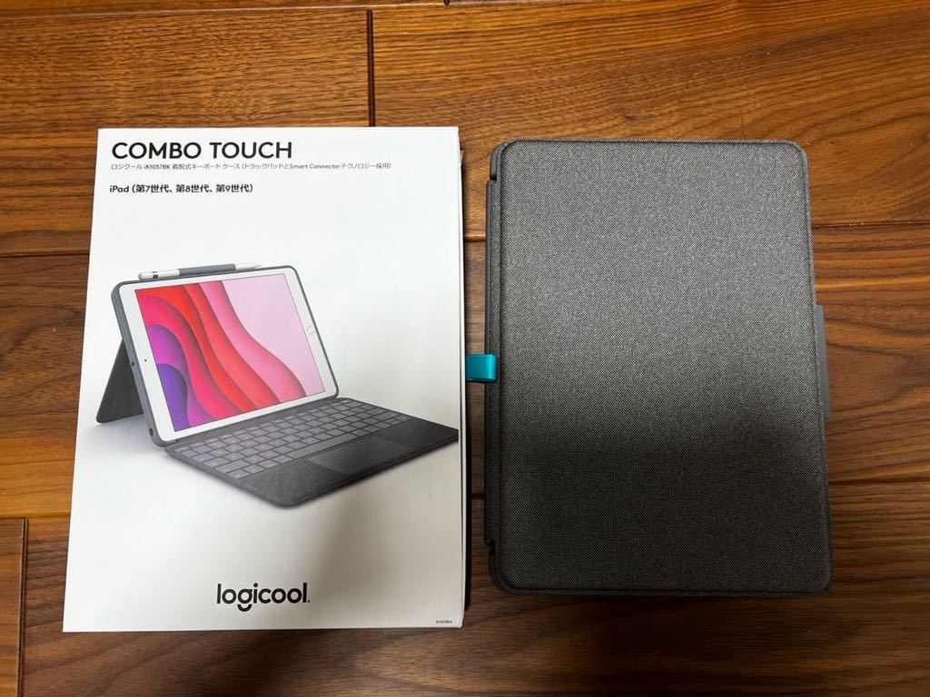 ロジクール Logicool Combo Touch iK1057BKA iPad 7,8,9世代 箱有り 
