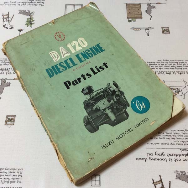 〓☆〓旧車バストラックパーツカタログ いすゞ『DA120 DIESEL ENGINE