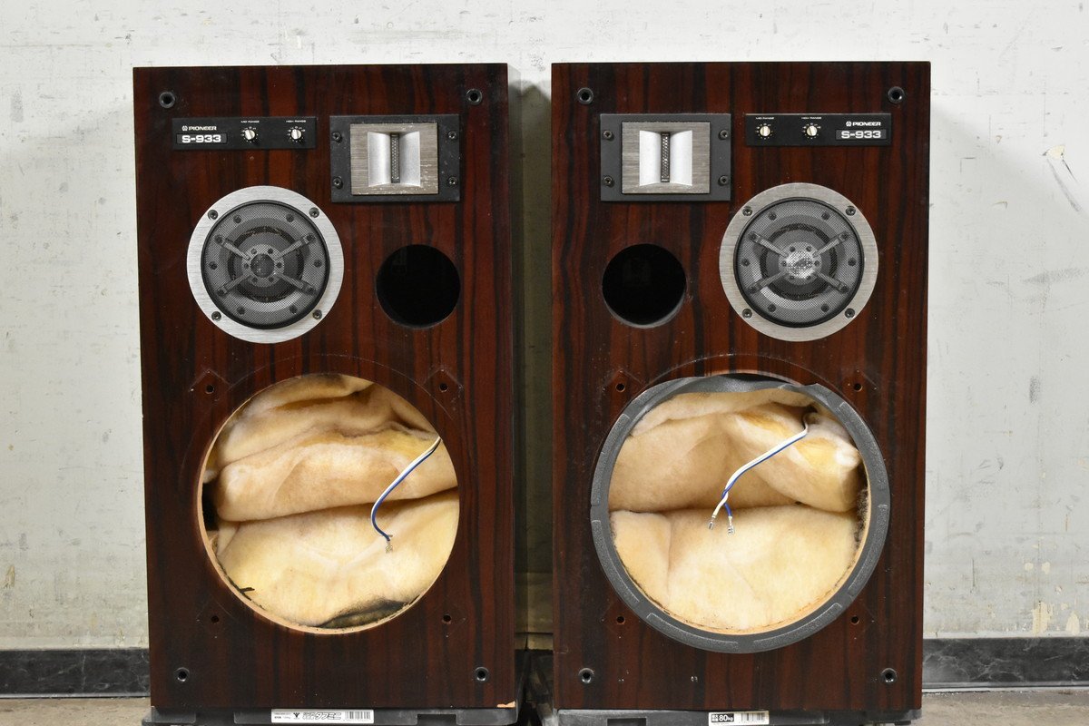 パイオニア S-933 ペア スピーカー オーディオ機器 Pioneer 音響機器