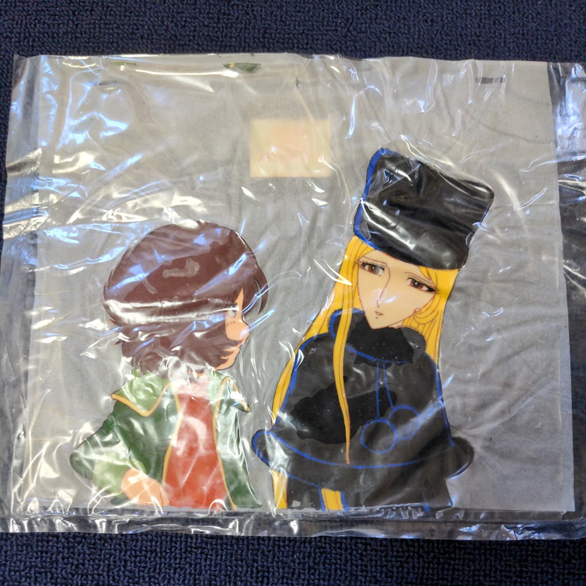 超希少 不二家 懸賞当選品 銀河鉄道999 メーテル&ハーロック セル