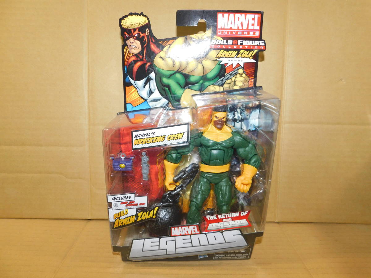 マーベルレジェンド レッキングクルー サンダーボール Marvel マーベル