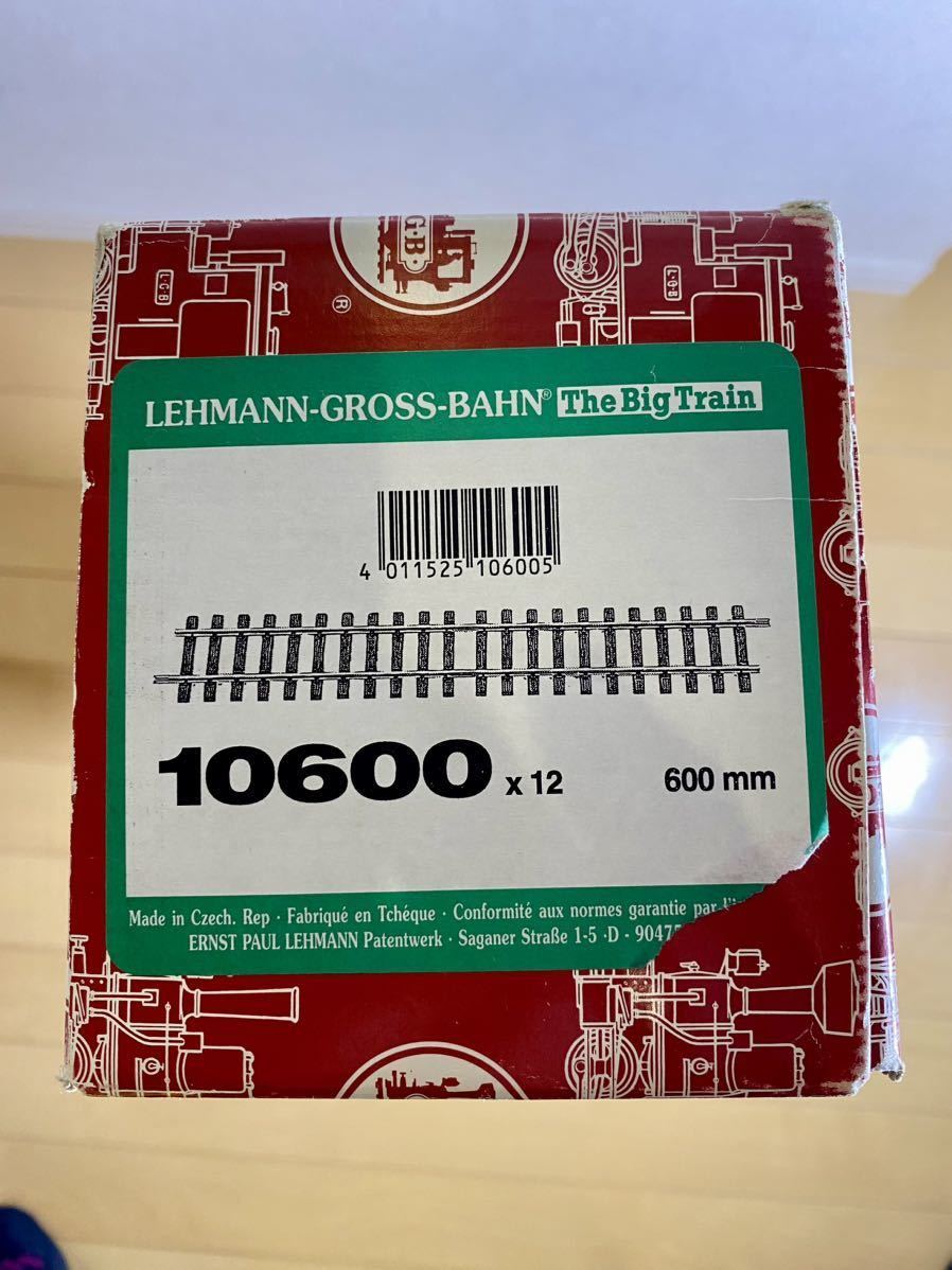 豊富な，大得価 LGB 10600 600mm直線レール12本 プラス おまけ4本(Gゲージ)｜売買されたオークション情報、yahooの商品情報をアーカイブ公開 - オークファン Gゲージ