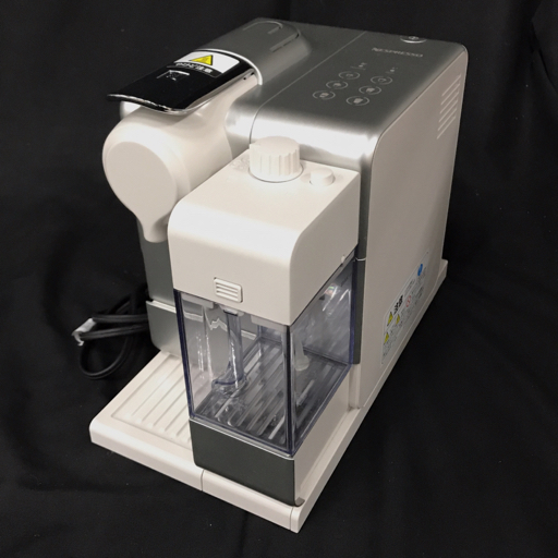 ネスプレッソ コーヒーメーカー プラス NESPRESSO | F521 - ラティシマ