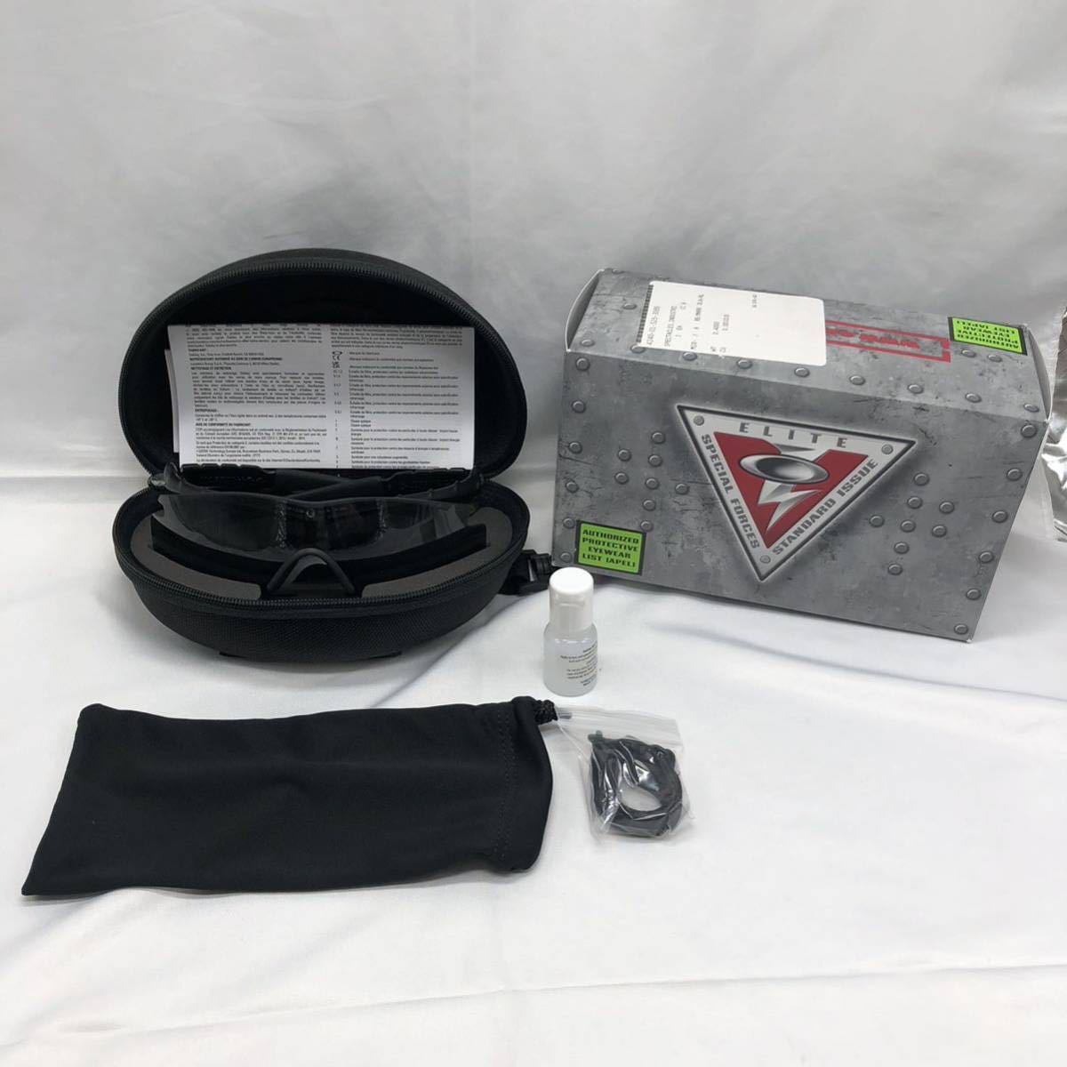 Oakley SI Frame Alpha レンズ with OAKLEY サングラス マットブラック