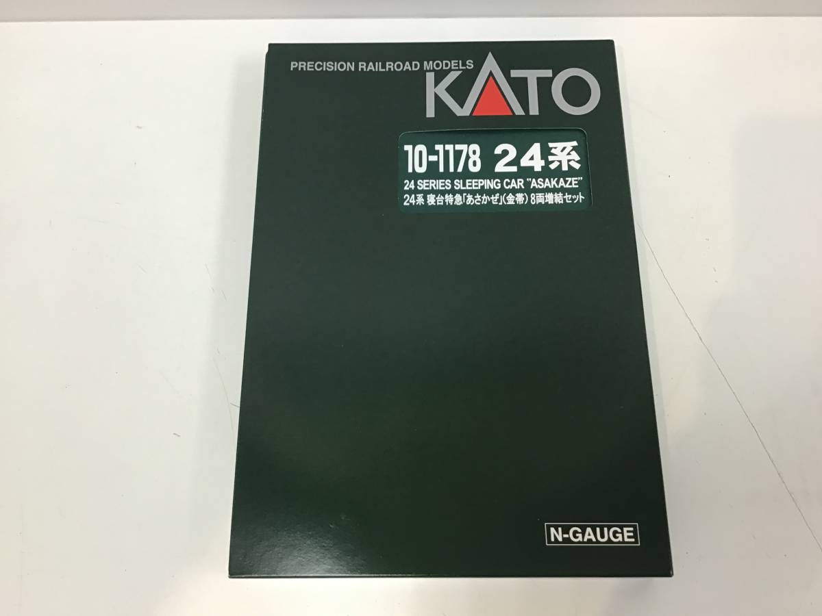 0u1k3aB029 マイクロエース A9505 D61-1 蒸気機関車 Nゲージ 鉄道模型