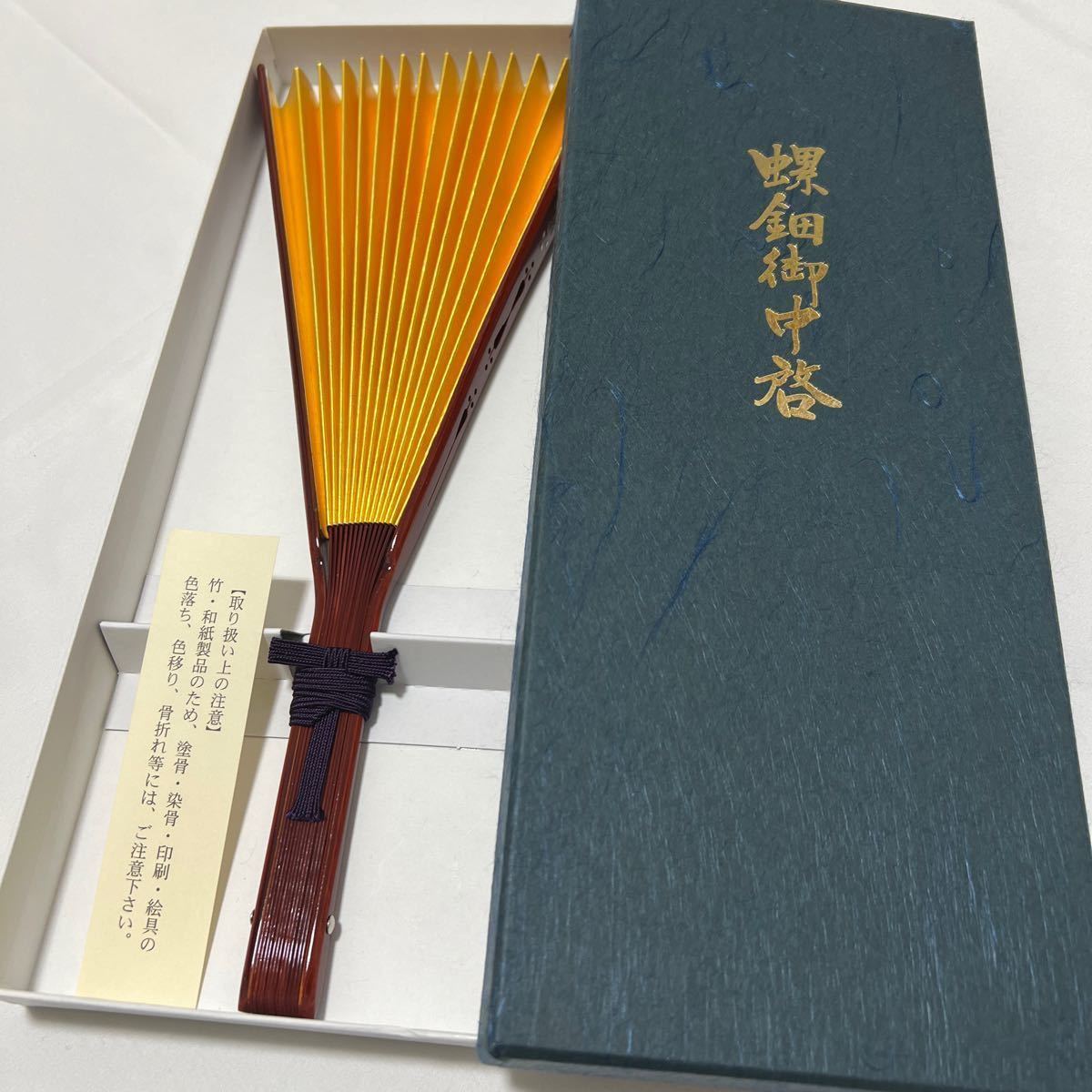 仏具 真鍮製 仏壇 親鸞・蓮如 お掛軸 仏教美術 【1－41】仏具