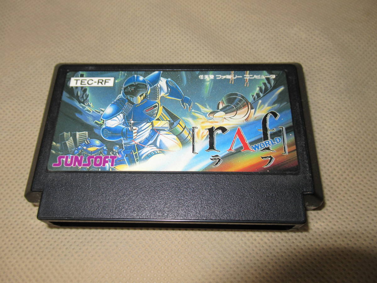 ラフ ラフワールド - ファミコン raf world⁄ファミコン⁄中古⁄箱説明書 