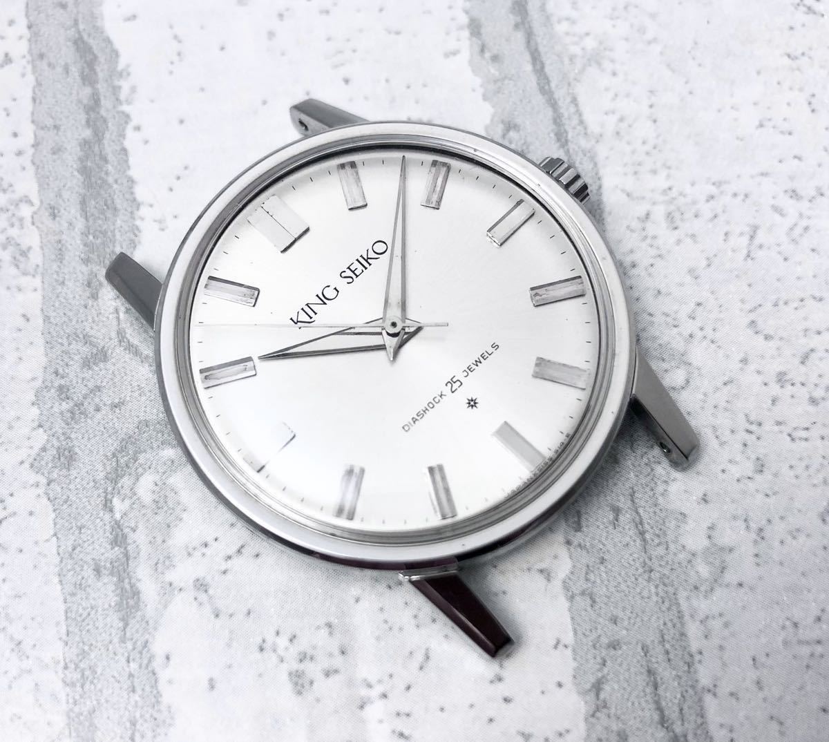 キングセイコー SEIKO ファーストモデル KING ファースト KS OH済 手巻き | MODEL FIRST 不動 中古KING 0 腕時計(アナログ) 1962年製