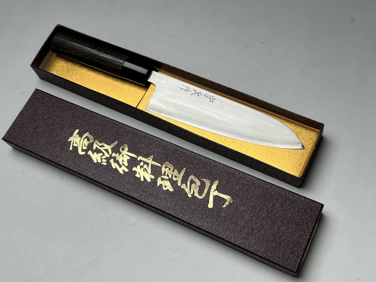 包丁　和包丁　三徳包丁　外山修司作　守次作　修司作　磨き仕上げ　170mm 青紙鋼