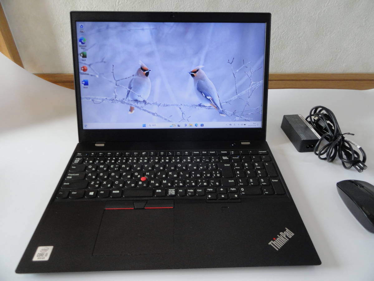 ☆☆お奨めLenovo ThinkPad L15 Gen1ブラック SSDWin11 Corei5-10210U プロセッサーとってもスタイリッシュな綺麗美品な中古品 ☆☆ L15 ThinkPad Gen