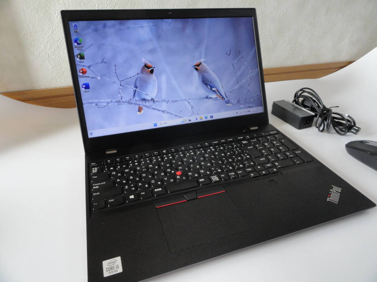 ☆☆お奨めLenovo ThinkPad L15 Gen1ブラック SSDWin11 Corei5-10210U プロセッサーとってもスタイリッシュな綺麗美品な中古品 ☆☆ L15 ThinkPad Gen