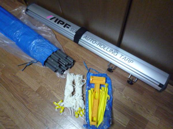 Ipf カーサイドオーニング オートロールタープ巻き取り式 その他 売買されたオークション情報 Yahooの商品情報をアーカイブ公開 オークファン Aucfan Com