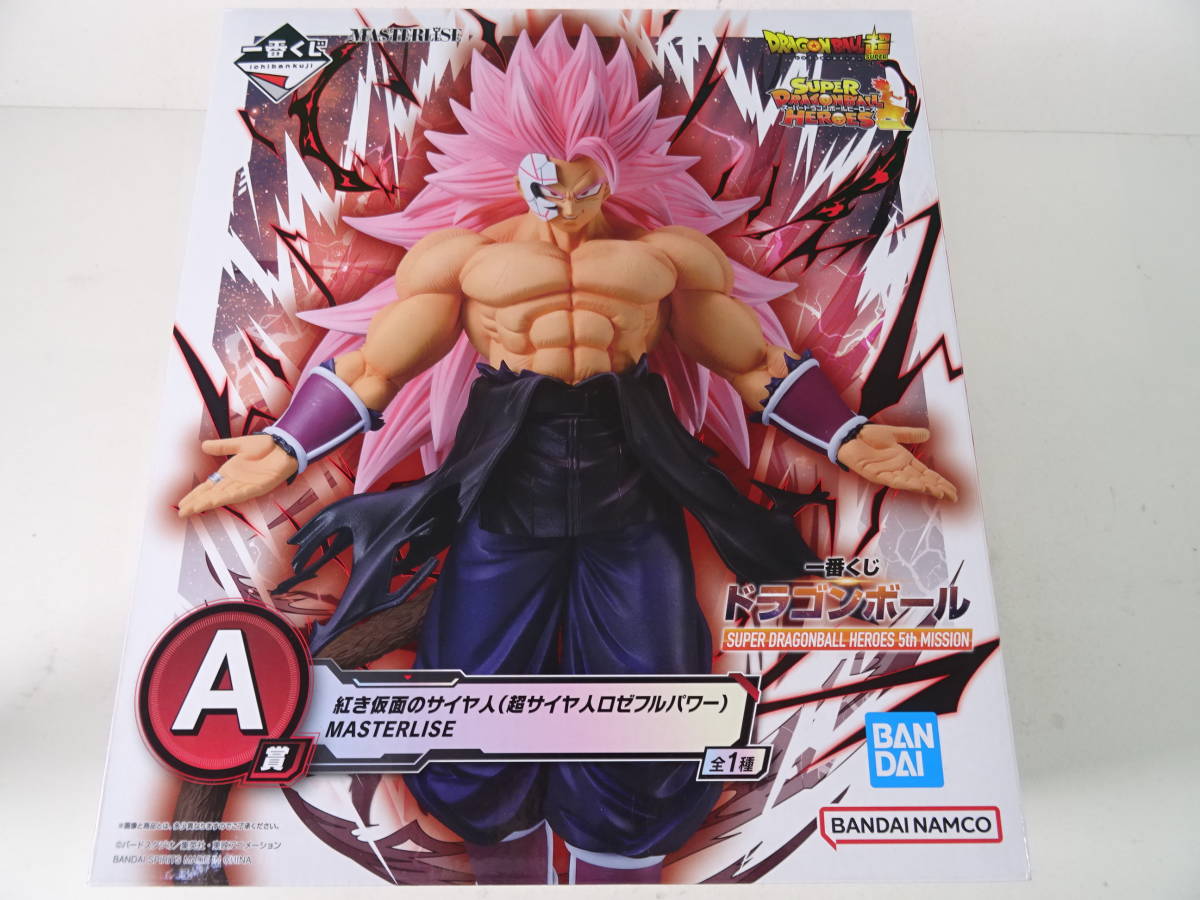 爆買い，100%新品 06/S087 一番くじ ドラゴンボール SUPER DRAGONBALL HEROES 5th MISSION A賞 紅き仮面のサイヤ人 超サイヤ人ロゼフルパワー(ドラゴンボール)｜売買されたオークション情報、yahooの商品情報をアーカイブ その他