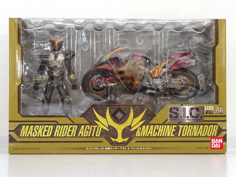  バンダイ S.I.C. VOL.40 仮面ライダーアギト 仮面ライダーアギト＆マシントルネイダー フィギュア TY709(仮面ライダーアギト)｜売買されたオークション情報、yahooの商品情報をアーカイブ公開 - 仮面ライダーアギト