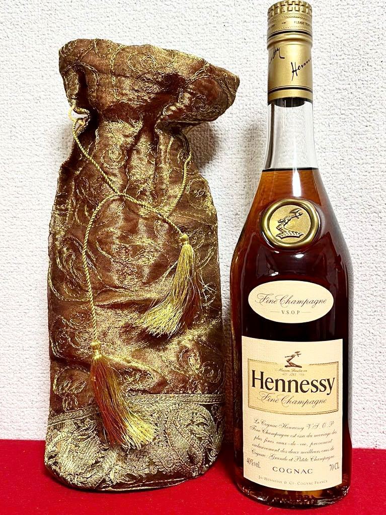 飲料・酒 値下げ！新品古酒 コニャックHennessy V.S.O.P