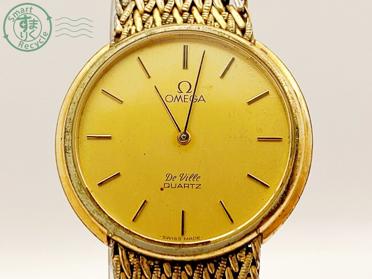 オメガ デビル 手巻き 機械式 腕時計 レディースゴールド文字盤 不動