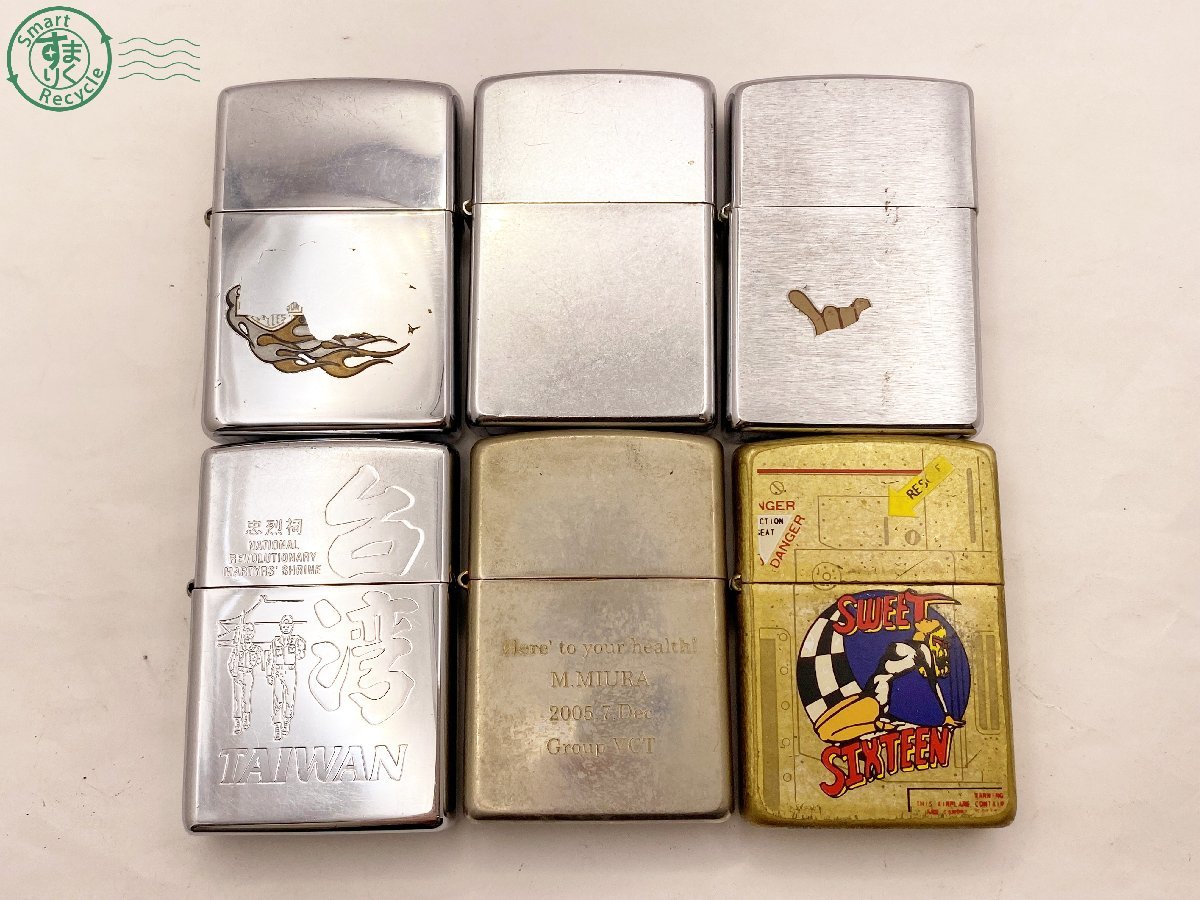 ジッポーまとめ売り6個 Zippo(ジッポ)ライター6点まとめ売り ジッポーまとめ売り6個 Zippo(ジッポ)ライター6点まとめ売り