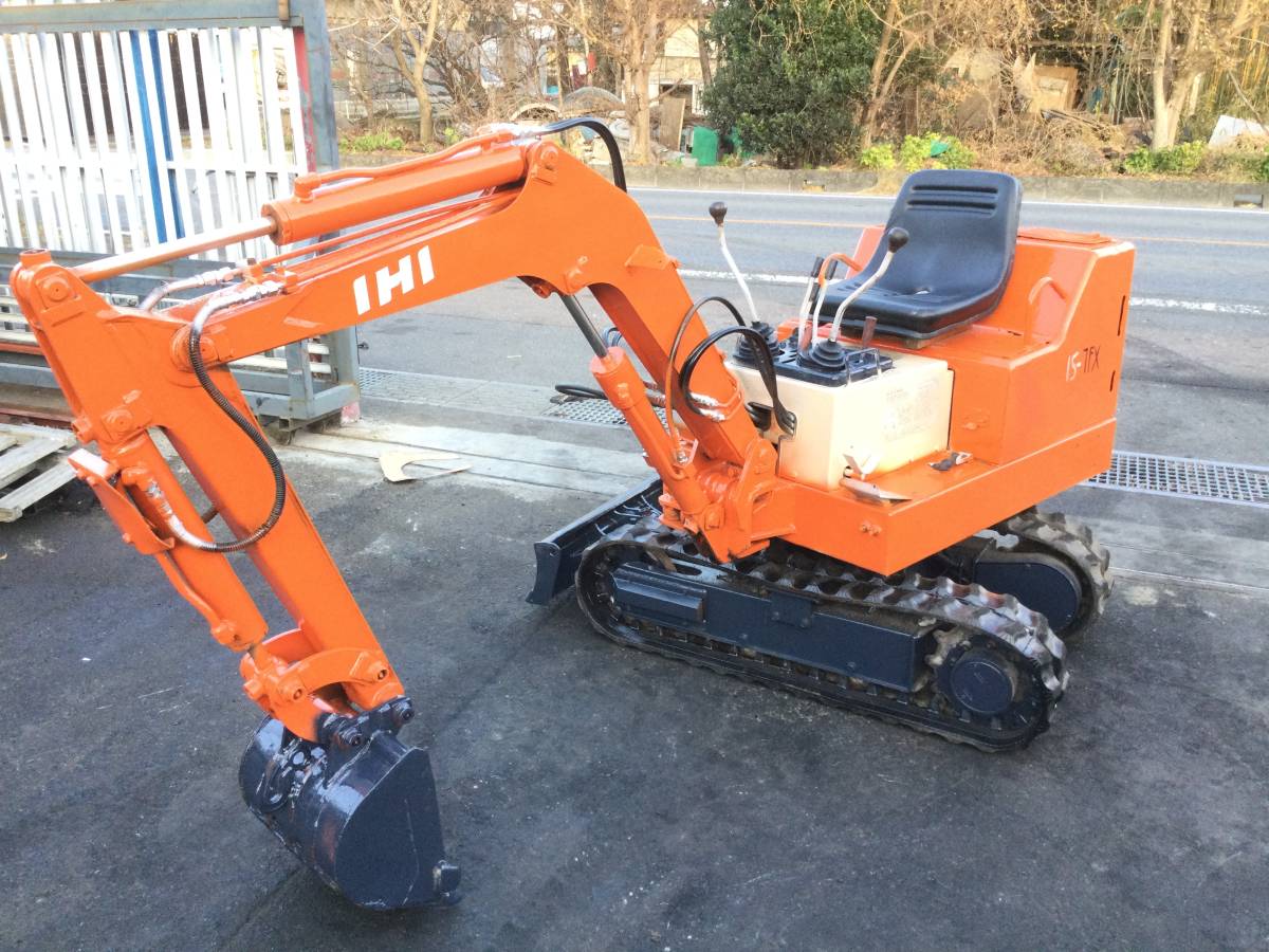 ミニユンボ 油圧ショべル IHI IS-7FX デイーゼルエンジン 中古(建設 