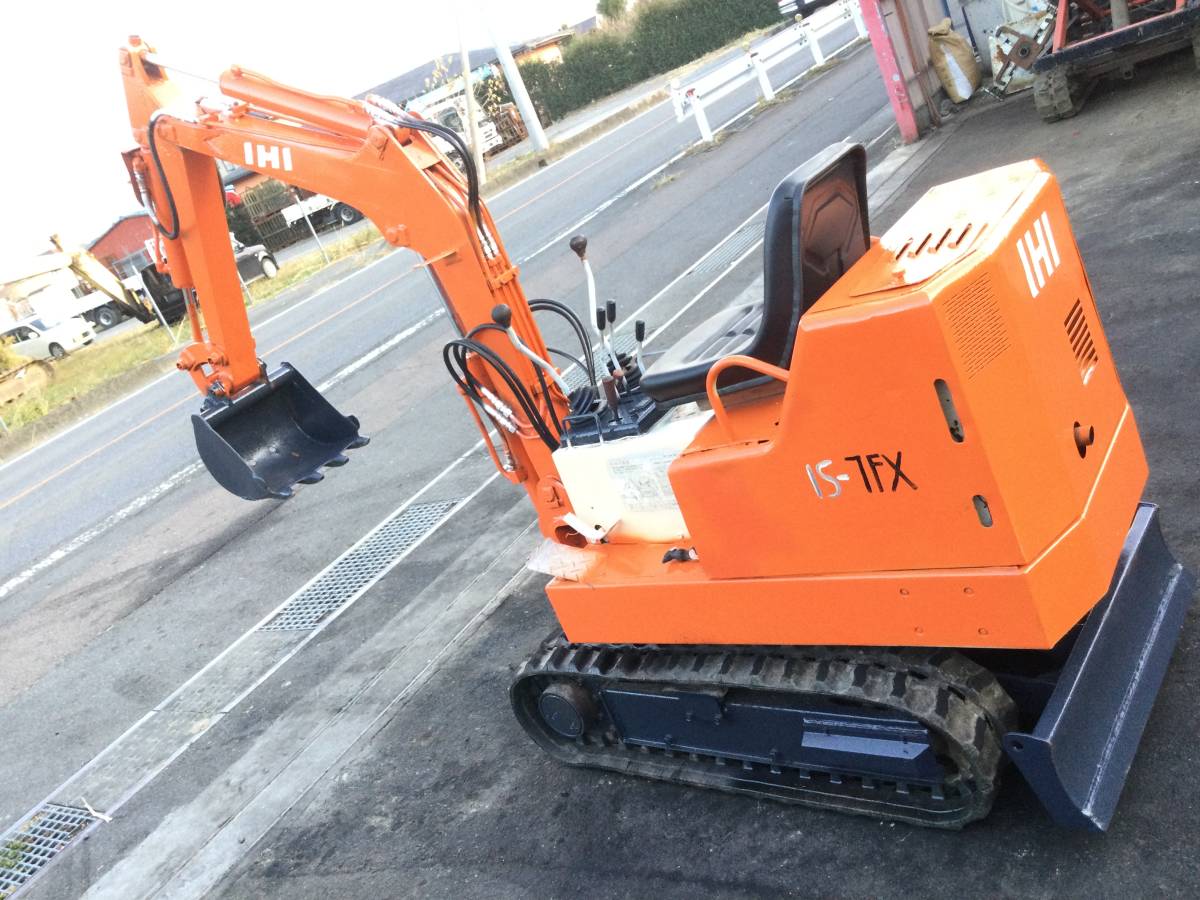 ミニユンボ 油圧ショべル IHI IS-7FX デイーゼルエンジン 中古(建設 