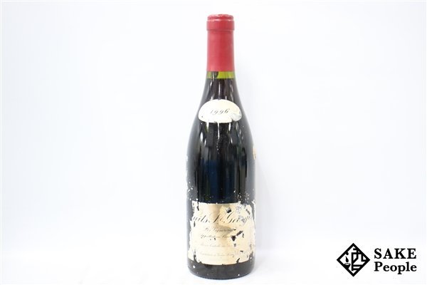 ニュイ サン ジョルジュ レ ヴィーニュ ロンド 1996 赤ワイン □1円～ ニュイ・サン・ジョルジュ レ・ヴィニュロンド 1996 ドメーヌ