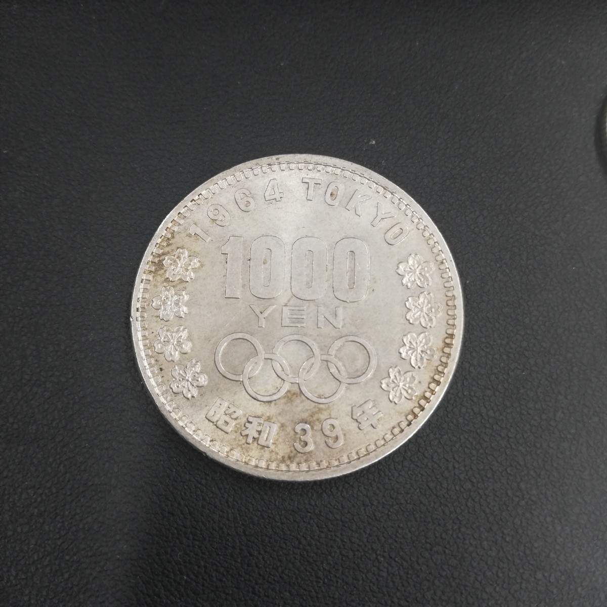 東京オリンピック 鳳凰 稲穂 銀貨 100円銀貨 100円 百円銀貨 ea591円