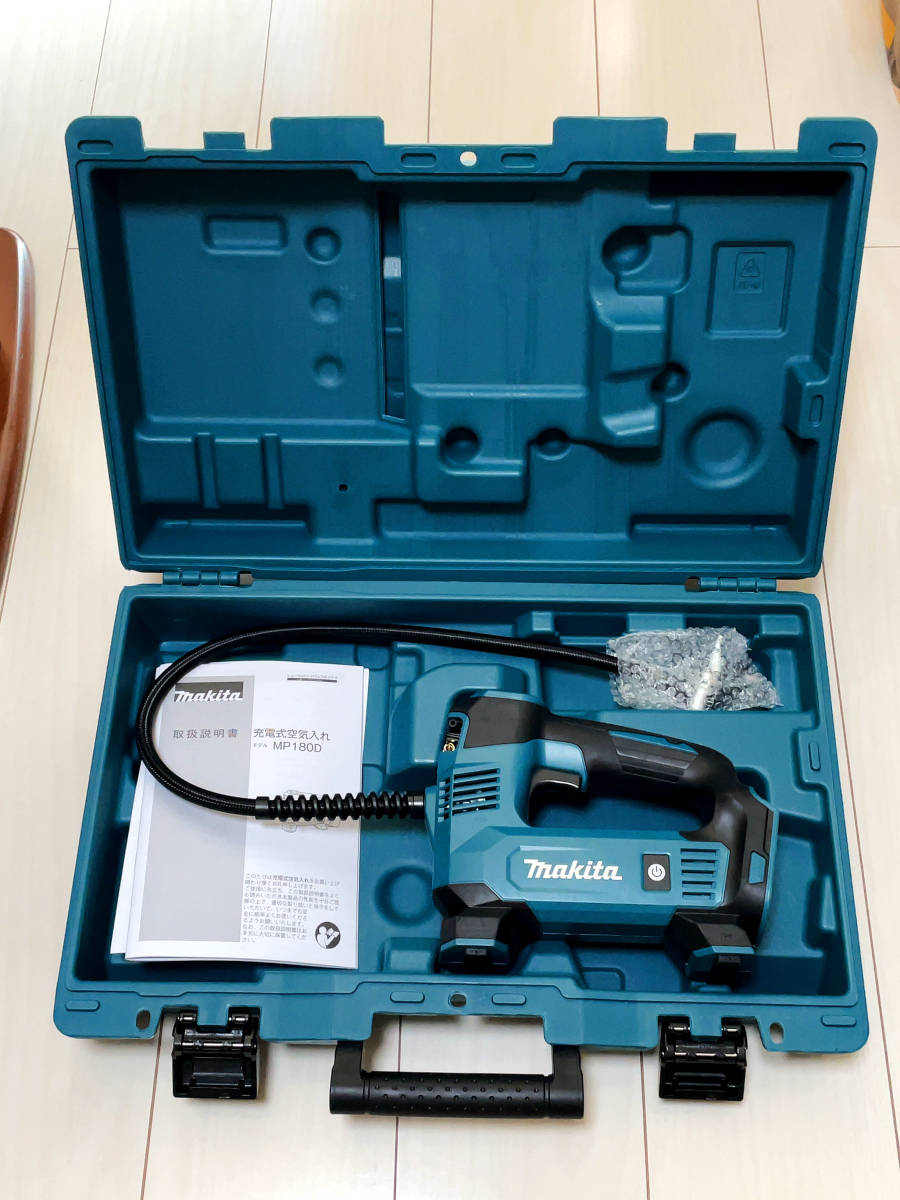 ◆即決有◆中古品◆マキタ◆makita◆MP180DZ◆18V◆充電式空気入れ◆ケース付き◆空気圧◆タイヤ◆自動車◆自転車◆バイク◆二輪◆