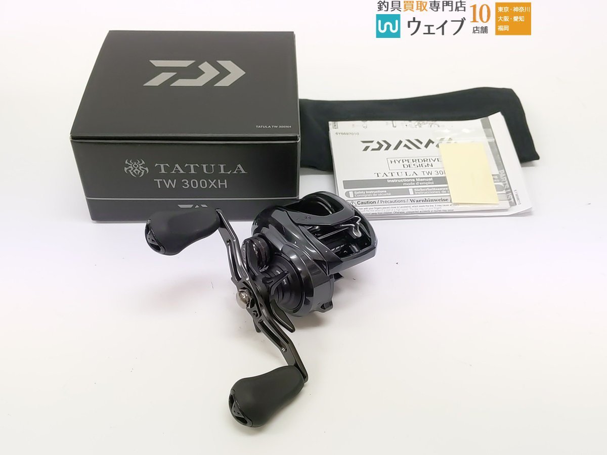 ダイワ 21 タトゥーラ TW 300XH 美品 TW 0 タトゥーラ 右ハンドル 