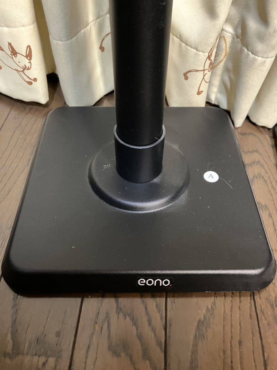 Eono スピーカースタンド 4本セット EONO スピーカースタンド ブラック 4本セット オンライン