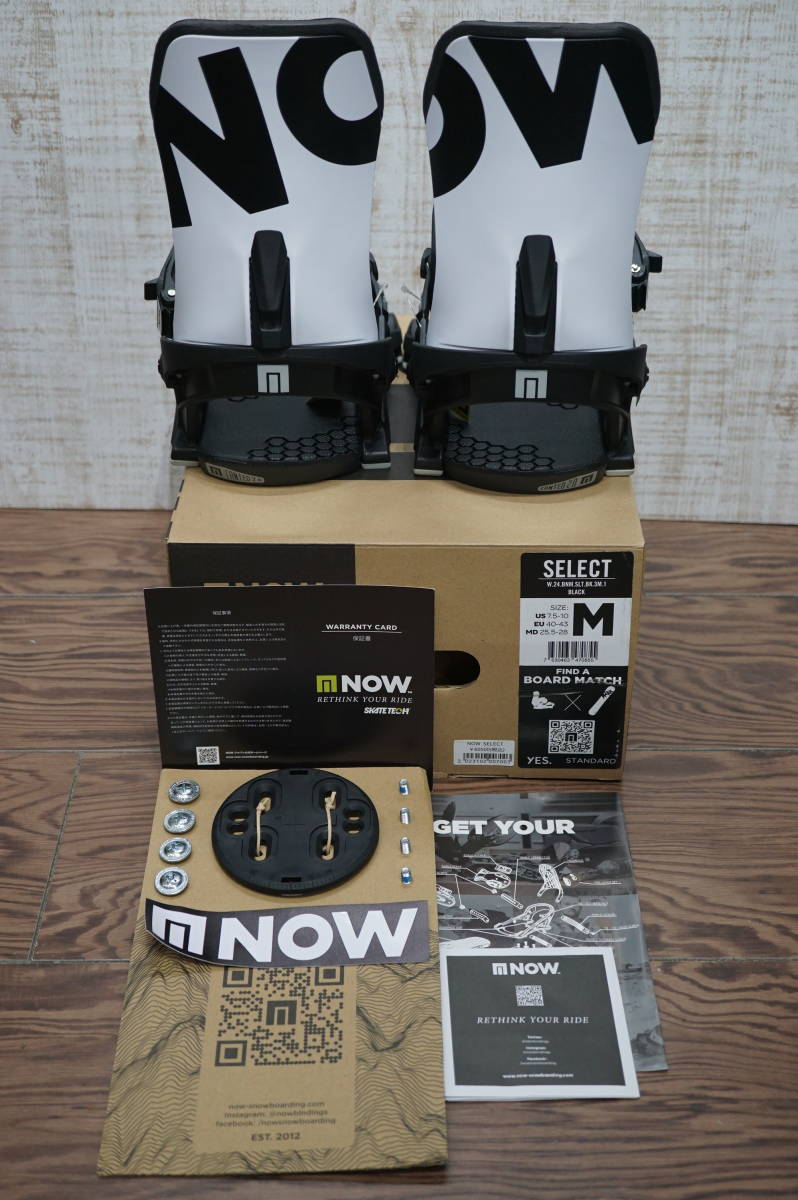 NOW BINDING SELECT M 23-24 NOW SELECT PRO pro CO. rudeboys