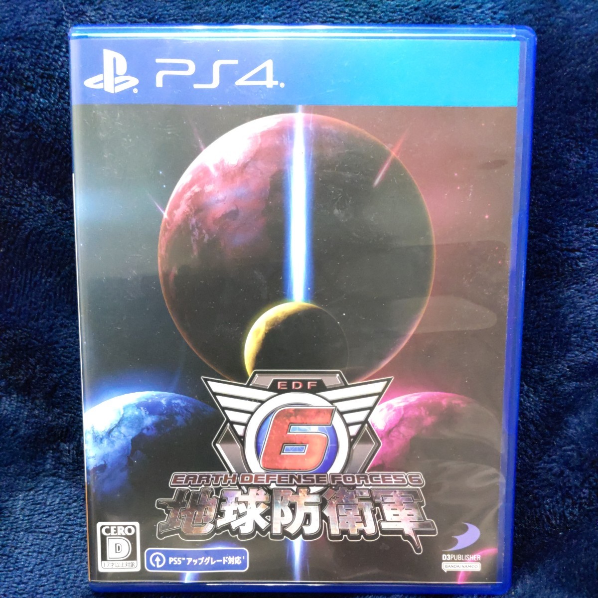 PlayStation4 地球防衛軍6 PS4