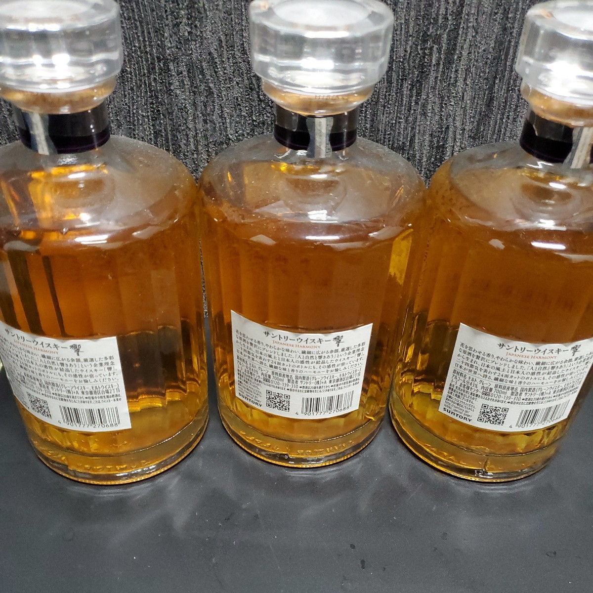 響ジャパニーズハーモニー3本セット_3